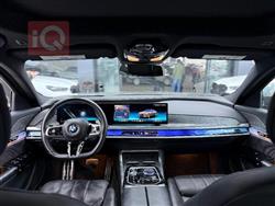 بي ام دبليو الفئة 7